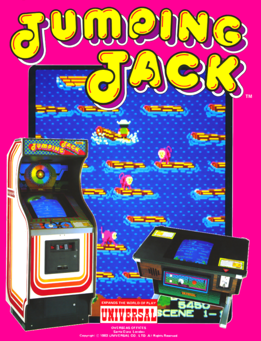 Jumping Jack Arcade ROM ISO Featured Video Game ROMs